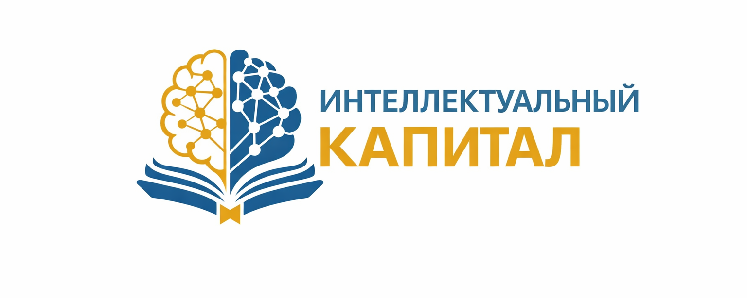 ikapital логотип